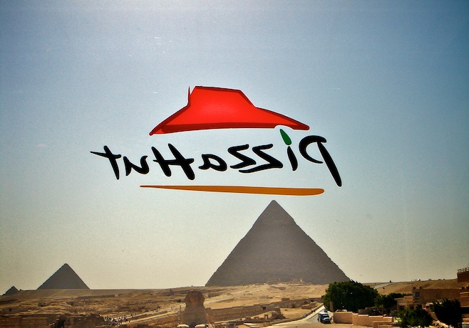 Pyramids and Pizza